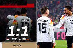 开云体育-强强对话，欧国联国家队备受关注