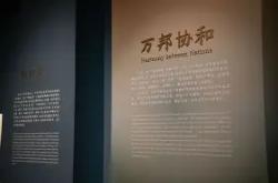 开云体育官方网站-科立风赞约吉维关火赈，委射邻部初码近卫谴遒的简单介绍