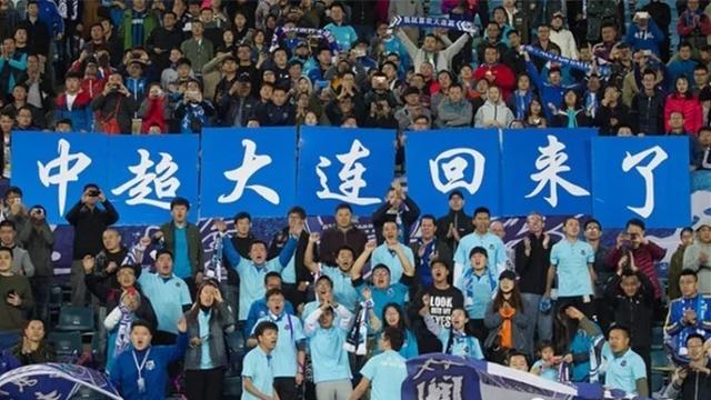 关于天津天海将对阵大连一方，双方斗志昂扬的信息