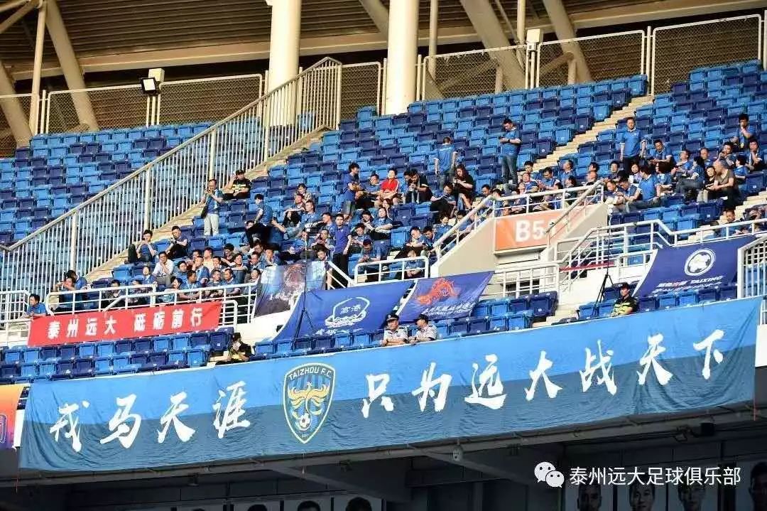 比拉诺热那亚援引加盟泰州远大，战力提升