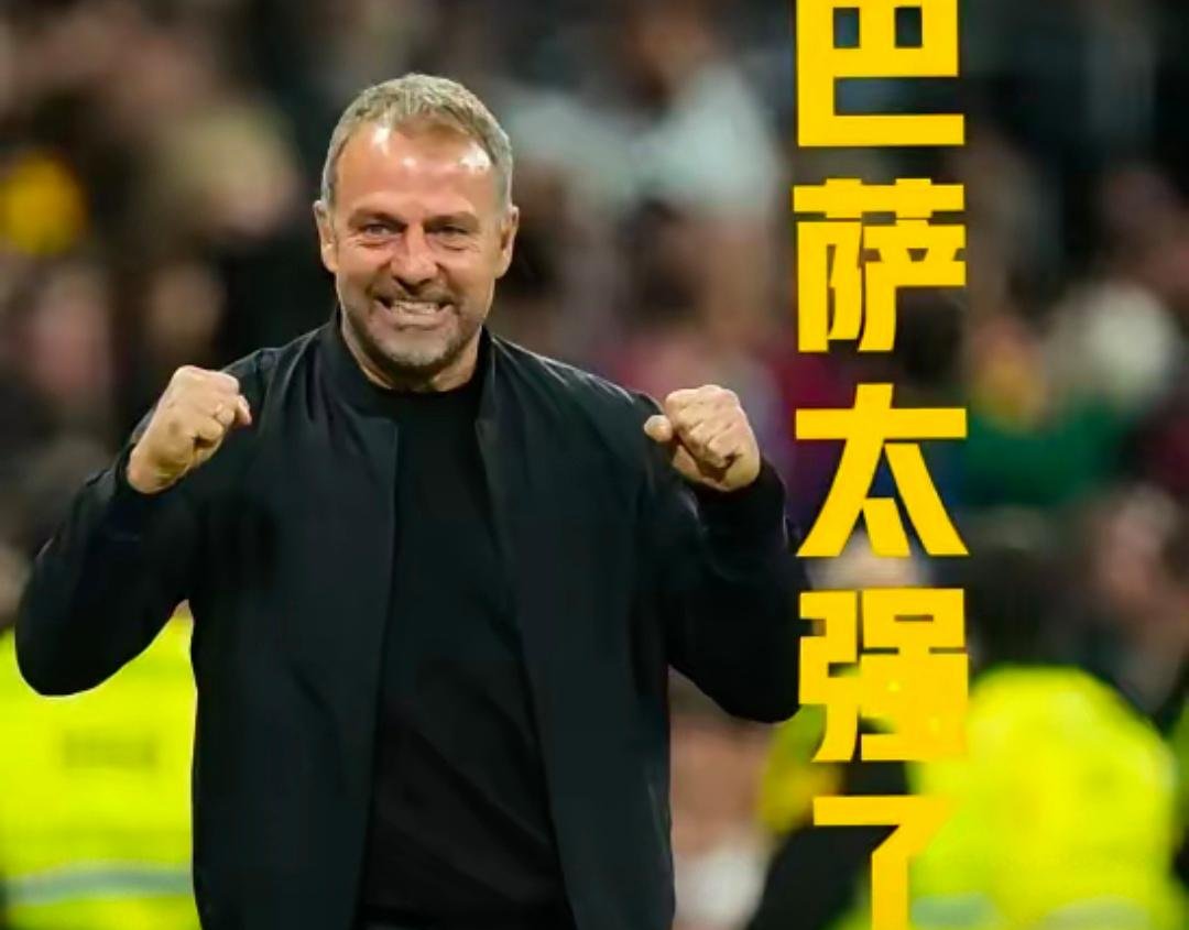 马竞疑问重塑，国王杯容不得半点马虎