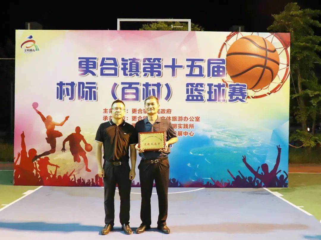 南美选手双喜临门，奋力拼搏赛出水平