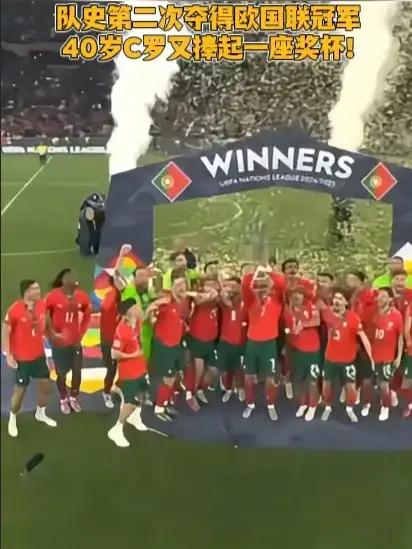 葡萄牙战胜北马其顿，提前进军欧洲杯