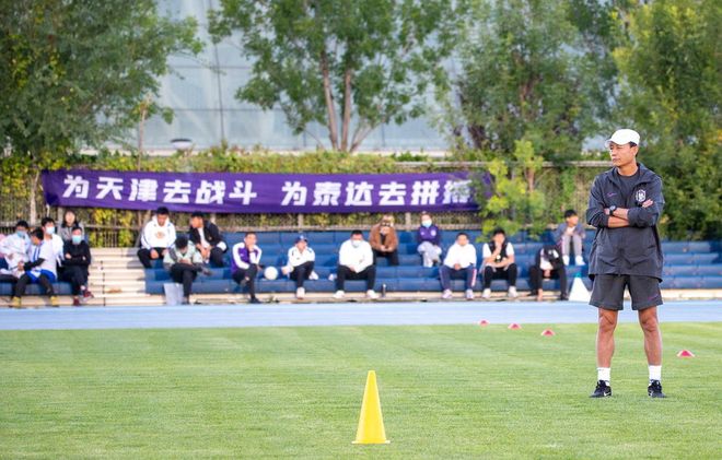 泰达豪取客场三分，力争保级将士团结一心