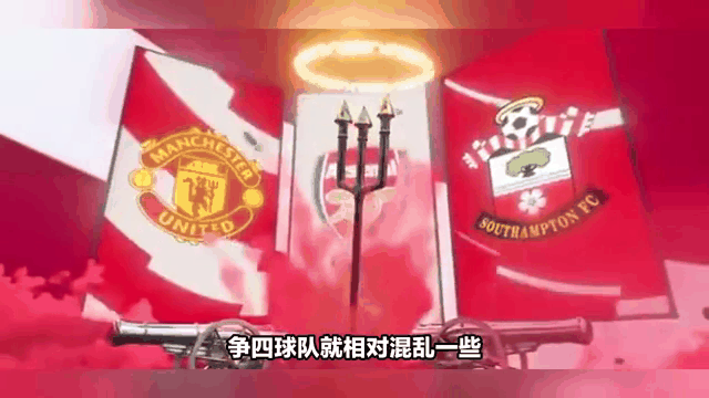 包含阿曼特利物浦袭来,曼联全力抵御的词条 包含阿曼特利物浦袭来,曼联全力抵御的词条