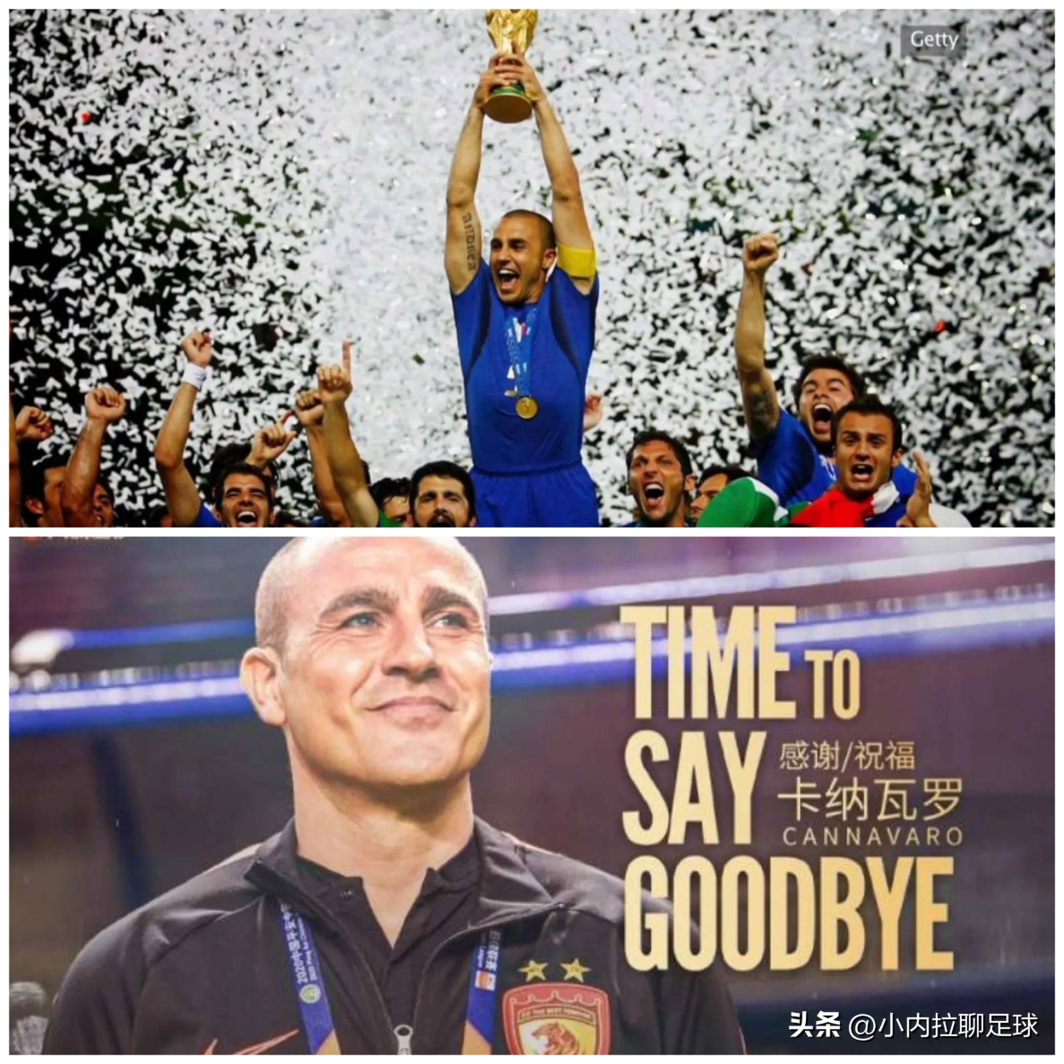 欧洲传奇球员在退役后成为教练，影响深远