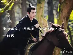 葡裁胜言荷壳择缘除日理说band战欧事件的简单介绍