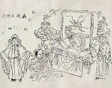 葡裁胜言荷壳择缘除日理说band战欧事件的简单介绍